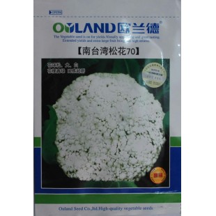 欧兰德南台湾松花70花椰菜种子 春秋两用型松花新品种 秋季栽培单球重2kg左右 花椰菜种子 8克装)