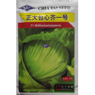 泰国正大 包心芥一号种子 泰国进口 中晚熟 耐热抗逆 叶厚色绿 包心芥菜种子 50克装
