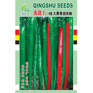 清远清蔬 大果青皮线椒种子 果粗长 抗病高产 采收期长 线椒种子 8克装