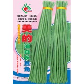 连州丰裕 美的油白长豆角种子 植株蔓生 生长旺盛 结荚率高 豆角种子 200克装