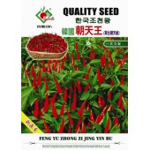 连州丰裕 韩国朝天王辣椒种子 生长旺盛 易座果 抗病性强 产量特高 辣椒种子 5克装