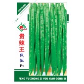 连州丰裕 贵辣线椒种子 抗病 高产 品质优良 辣...