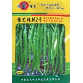 河南豫艺 鲜辣二号种子 顺直 味辣 抗病 高产 辣椒种子 10克装