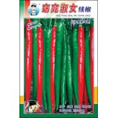 广州农源 窈窕淑女线椒种子 高产 抗病 果靓 耐贮运 适应性强 商品性优 辣椒种子 5克装