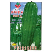 广州卓艺 新绿宝石628苦瓜种子 耐寒 早熟 座果率高 肉厚 苦瓜种子 20克装