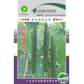 广东粤蔬 抗病2号青瓜种子 广东农科院选育 单瓜重500克 早熟 抗病好  青瓜种子 20克装