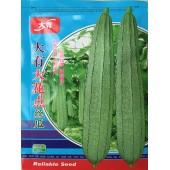 中山有记菜种 大有大花点丝瓜种子 早熟 瓜长约35-45厘米 粗约6厘米 带花点特厚肉 丝瓜种子 10克装