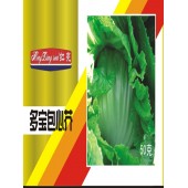 江门农友种苗 红亮多宝包心芥种子 叶厚色绿 结球结实 球形美观 芥菜种子 50克装