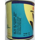 广东广良公司  美国超级301芦笋种子 耐病 抗虫 优质 头紧密 芦笋种子 75克装