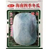 海南龙华德丰种子店 海南四季冬瓜种子 分枝性中等 叶掌状 外皮浅绿色 冬瓜种子 15克装