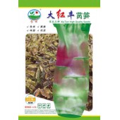 广州阳兴 大红丰莴笋种子 可全年种植 越夏抗高温栽培推荐品种 莴笋种子 10克装
