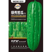 广州阳兴 绿秀黑籽苦瓜 抗病强 结瓜多 抗寒耐热...