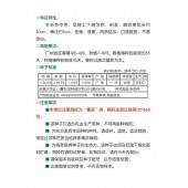 广东粤蔬 万家丰二号丝瓜 广东农科院选育 夏丝瓜品种 耐热 高抗病 强烈推荐 丝瓜种子 15克装