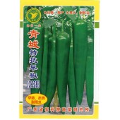 广东粤蔬 青城特抗早椒2328辣椒 广东农科院选育 极早熟 青椒种精品 辣椒种子 5克装