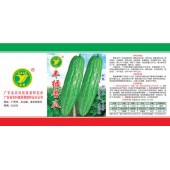 广东粤蔬 丰绿苦瓜种子 广东农科院选育 70%市场份额 初收45天 亩产4500 苦瓜种子 30克包/罐装