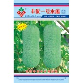 广州卓艺 丰优一号水瓜种子 品质特优 瓜长18-20厘米 水瓜种子 10克装