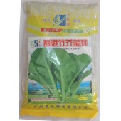 广州长和 香港竹芥菜种子 早熟 耐风雨 耐热 全年可种 芥菜种子 500克装