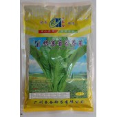 广州长和 乡港客家芥菜种子 早熟 无苦味 纤维少 芥菜种子 500克装