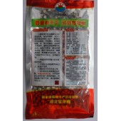 河北金束鹿 加甜糯75玉米种子 水果鲜食玉米 早熟 抗病能力强 玉米种子 200克装