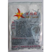 广州绿友 白梗尖叶苋菜种子 出口菜场品种 抗逆性强 菜味好 苋菜种子 400克