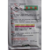湖南瓜类所 南湘黄秋葵种子 始花期70天 亩产约2000kg 秋葵种子(20克装)