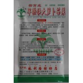 江门利隆种苗 早熟快大萝卜苗菜种子 18天就可采收上市 45天就可采收萝卜 萝卜种子 30克装
