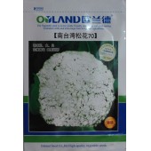 欧兰德南台湾松花70花椰菜种子 春秋两用型松花新品种 秋季栽培单球重2kg左右 花椰菜种子 8克装)