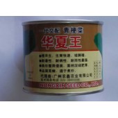 广州农鑫 华夏王青梗菜种子 极早生 生育快速 矮脚种 耐暑性 耐病性 耐雨性最强 青梗菜种子 100克装