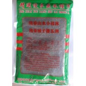 阳春农资 超级水口白菜种子 耐热耐湿高产 适应性广 易种植 白菜种子 25克装