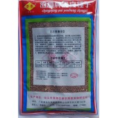 汕头澄农 南畔洲晚萝卜种子 抗病性强 耐寒 肉质雪白 产量高 萝卜种子 400克装