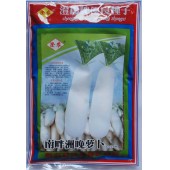 汕头澄农 南畔洲晚萝卜种子 抗病性强 耐寒 肉质雪白 产量高 萝卜种子 400克装