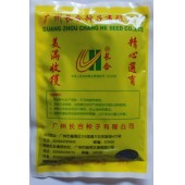 广州长和 花红苋菜种子 株高约25厘米 叶片70%以上为红色 又称大花红苋菜 红苋菜种子 450克装