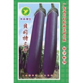 广东粤蔬 贝司特3号长茄种子 广东农科院选育 迟熟 收获期长 亩产超5000公斤 长茄种子 10克装