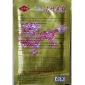 广西冯子龙 791大叶韭菜种子 叶色深绿 耐热耐寒 口感好 韭菜种子 20克装