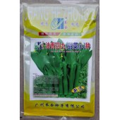 广州长合 油青四九甜菜心种子 夏秋季种植 色泽油绿 菜心种子 400克装