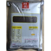 江门农友种苗 红亮80天大种油青菜心种子 优质迟熟菜心 叶片椭圆形 亩产可达2000公斤 菜心种子 500克装