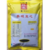 江门农友种苗 红亮80天大种油青菜心种子 优质迟熟菜心 叶片椭圆形 亩产可达2000公斤 菜心种子 500克装