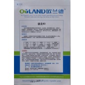 欧兰德 德花90松花菜种子 花梗翠绿 口感柔嫩甜脆 品种上佳 花球松大 松花菜种子 8克装