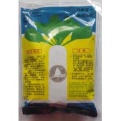 汕头金韩 短叶13号早萝卜种子 金韩种业无声播四洲 叶片直立 疏短 无茸毛 叶似汤匙形 萝卜种子 250克
