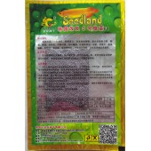 深圳喜良 韩国改良3号一代杂交快菜种子 早熟 一代杂交 综合抗病力强 快菜种子 15克装