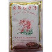 广州广联 食荚大菜豌豆种子 早熟 结荚率高 白花矮生豆 特抗病 豌豆种子 500克装