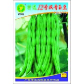 广东粤蔬 12号双青玉豆种子 广东农科院选育 亩产2500公斤 1-2月 8-10月适播 玉豆种子 400克装
