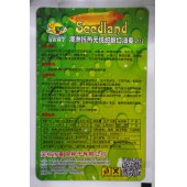 深圳喜良 澳洲 抗热无斑甜脆红油麦种子 较耐寒 风味极佳 红油麦种子15克装