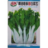 广西强坤种业 精选粗条甜白菜芯种子 早中熟 全年可种 生长快速 白菜芯种子10克装