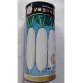 汕头金沙 晚萝卜种子 中晚熟 冬性强 适应性广 萝卜种子 400克装