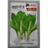 湖南湘妹籽 湘苔一号白菜苔种子 早熟 杂交一代 耐高温 产量高 白菜苔种子 10克装