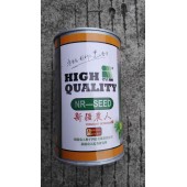新疆农人 超霸重茬先锋种子 中熟 绿底花皮 抗枯萎病 种子 80克装