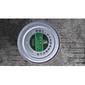 新疆农人 超霸重茬先锋种子 中熟 绿底花皮 抗枯萎病 种子 80克装