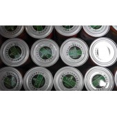 新疆农人 超霸重茬先锋种子 中熟 绿底花皮 抗枯萎病 种子 80克装