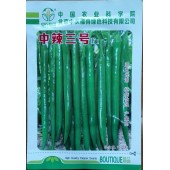中国农科院 中辣三号线椒种子 中早熟 抗病力强 易栽培 线椒种子 1000粒装